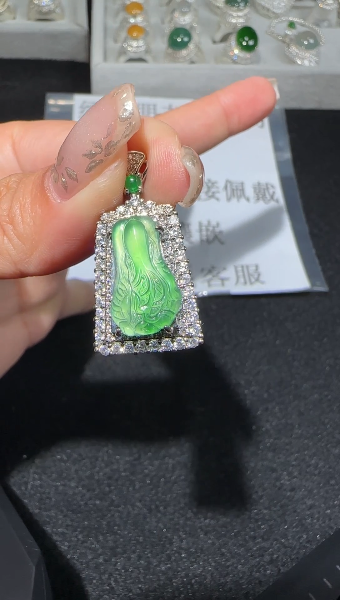 【闪购商品】翡翠吊坠(赠链)未镶嵌多样性发货拍一发一