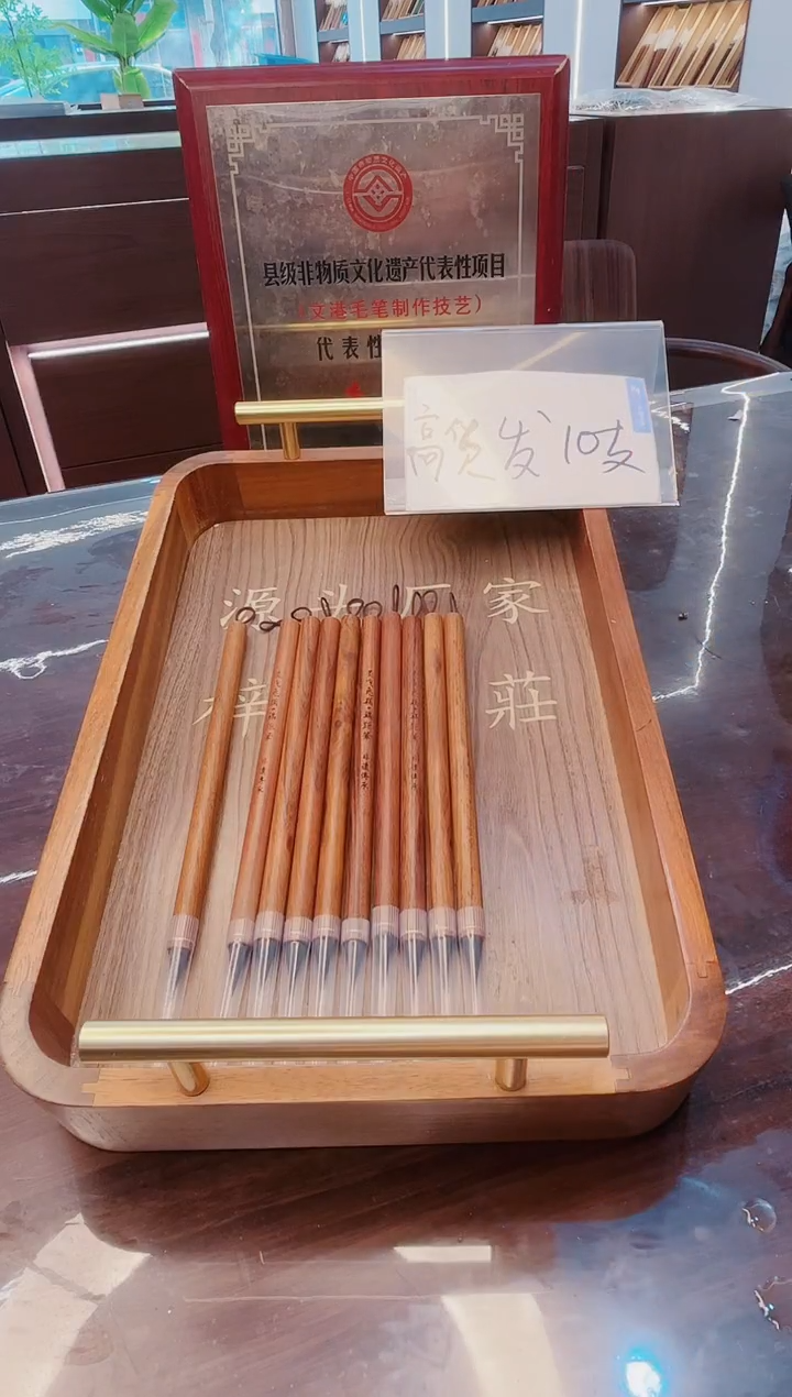 超级福利，灵飞兔颖·鸡距笔10支