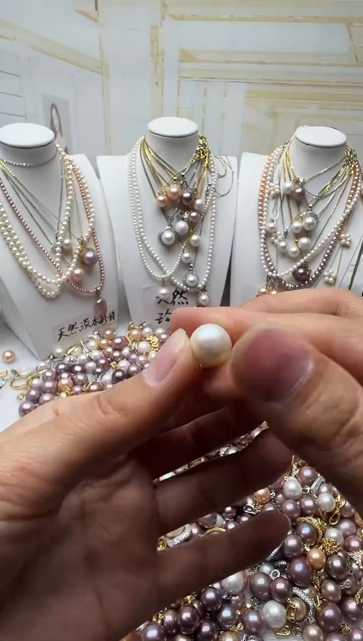 颈饰未镶嵌淡水珍珠361