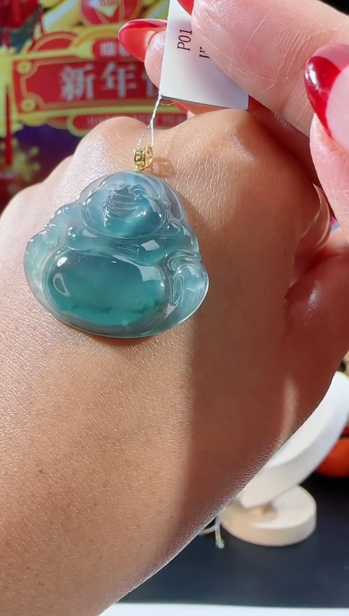【闪购商品】翡翠吊坠(不含链)18K金镶嵌佛公多样性发一