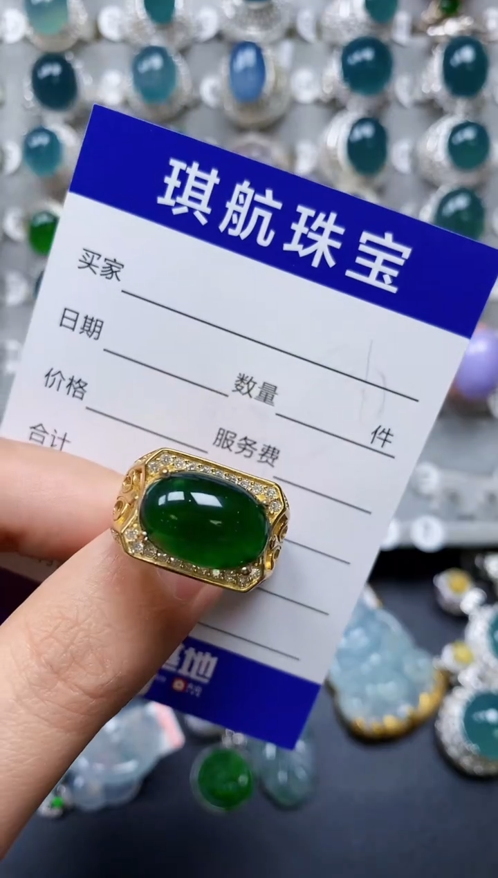 【闪购商品】翡翠戒指银S925镶嵌0261