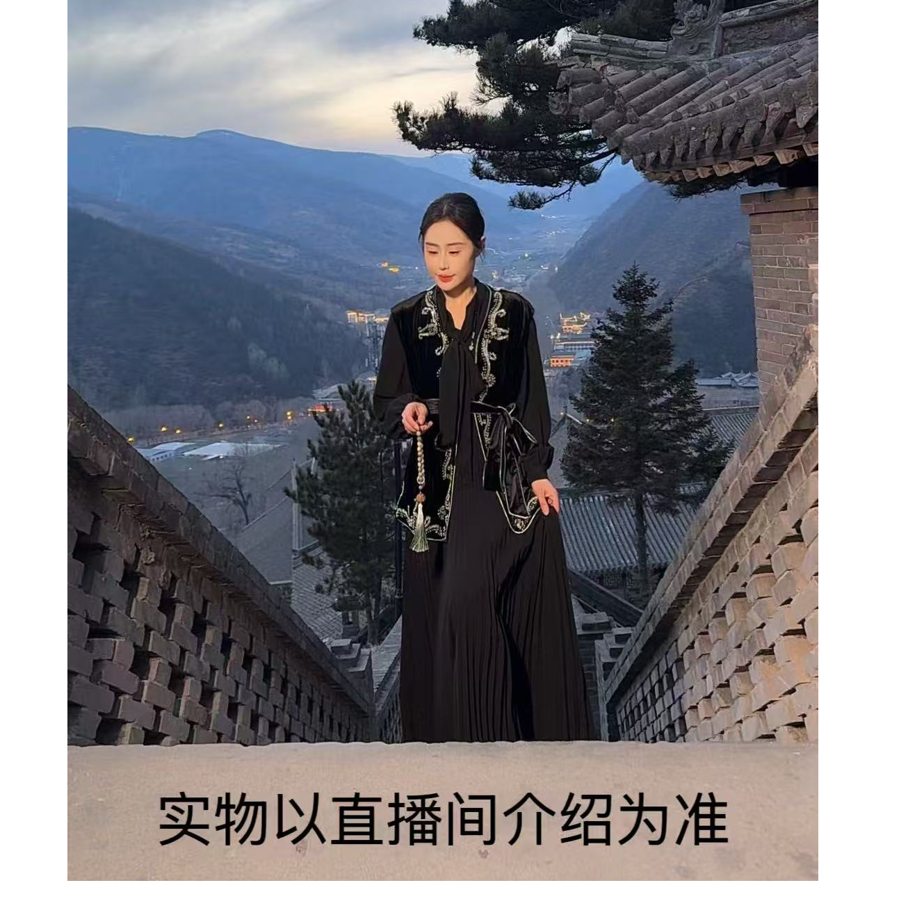 胶原 蛋白液衫 401301