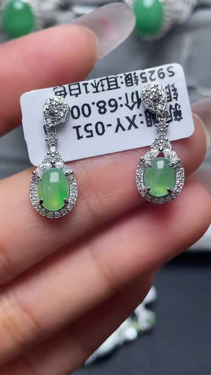 银S925镶嵌戒指翡翠百内无证书