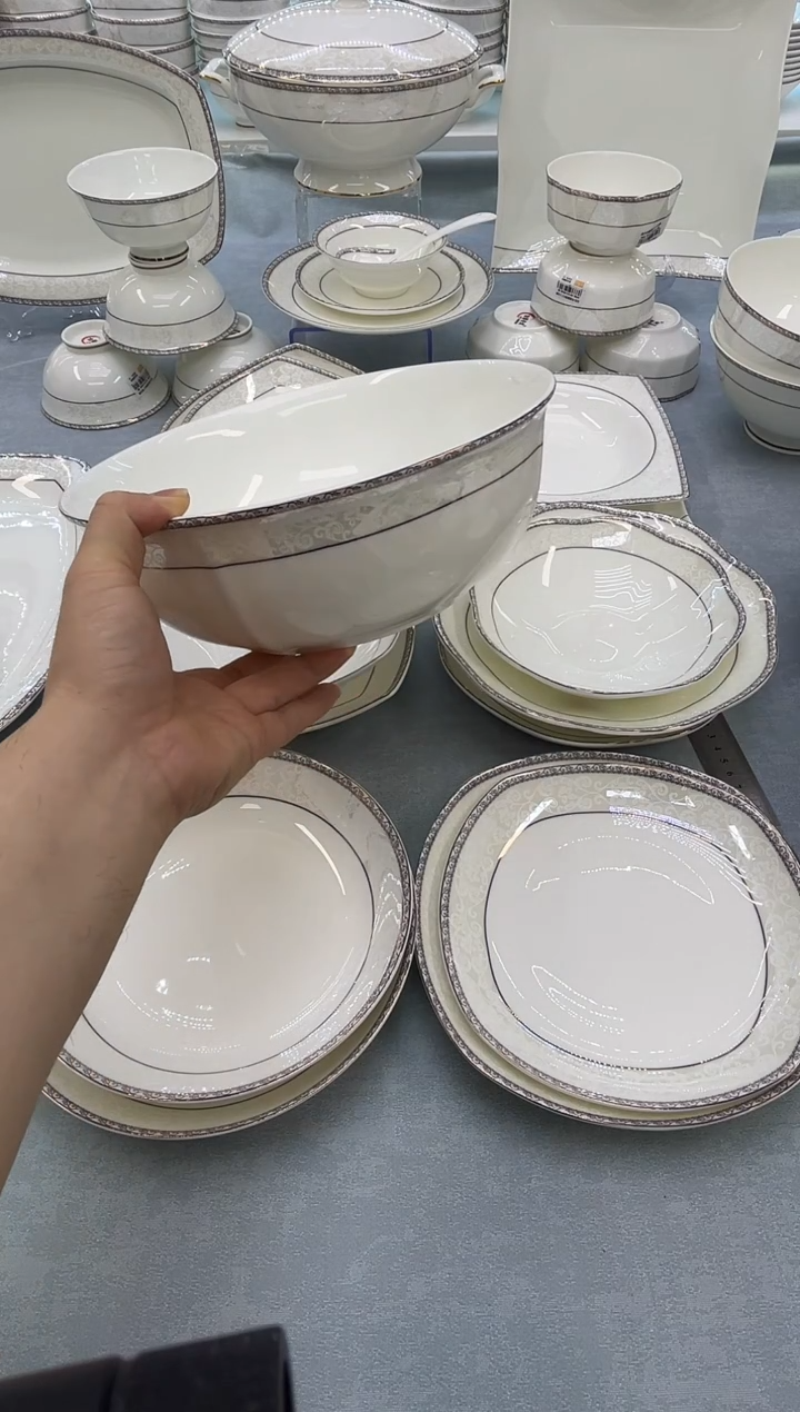 骨瓷玲珑9金鼎一个送大勺一个