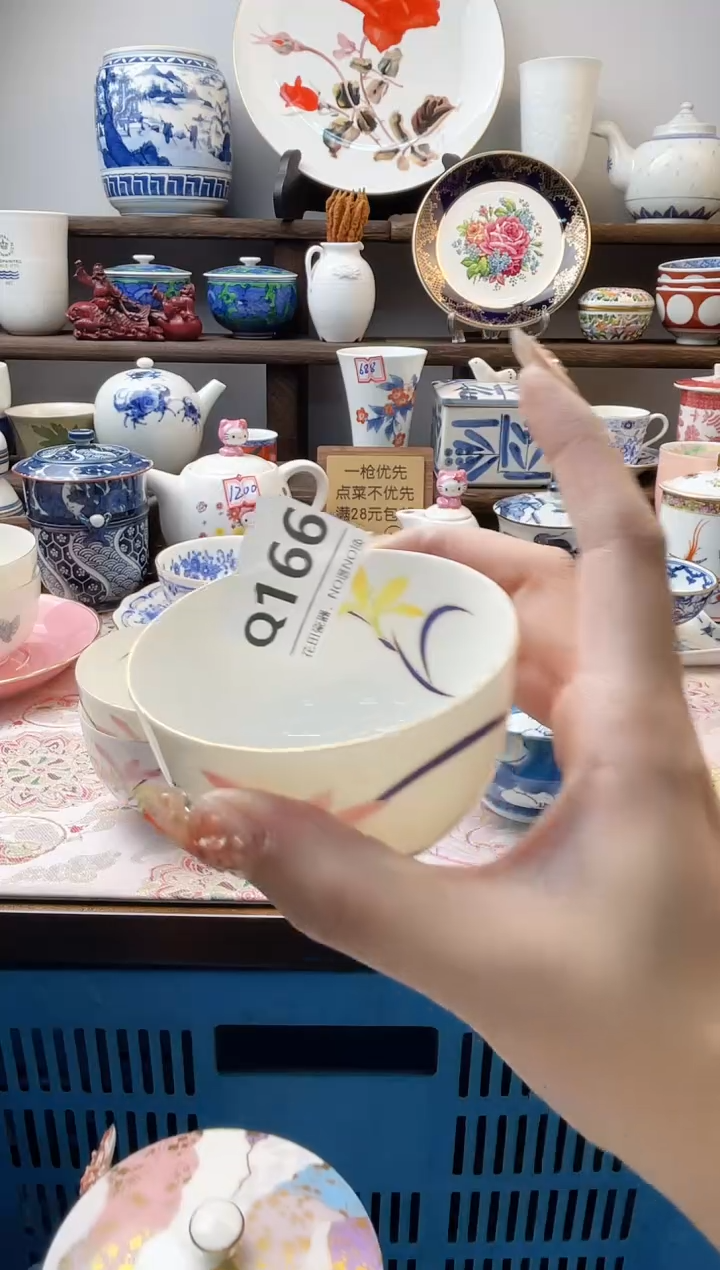 瓷片我****风Q166不退不换.感谢理解