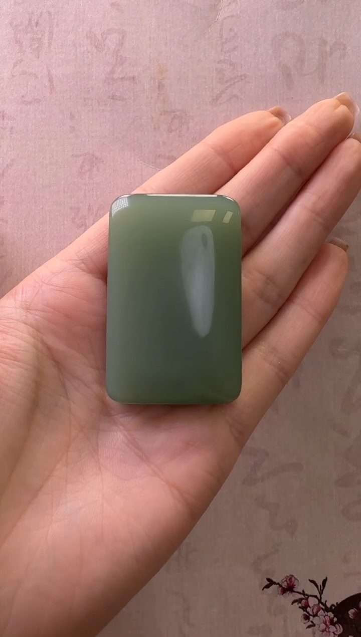 【闪购商品】和田玉（碧玉）颈饰未镶嵌吊坠