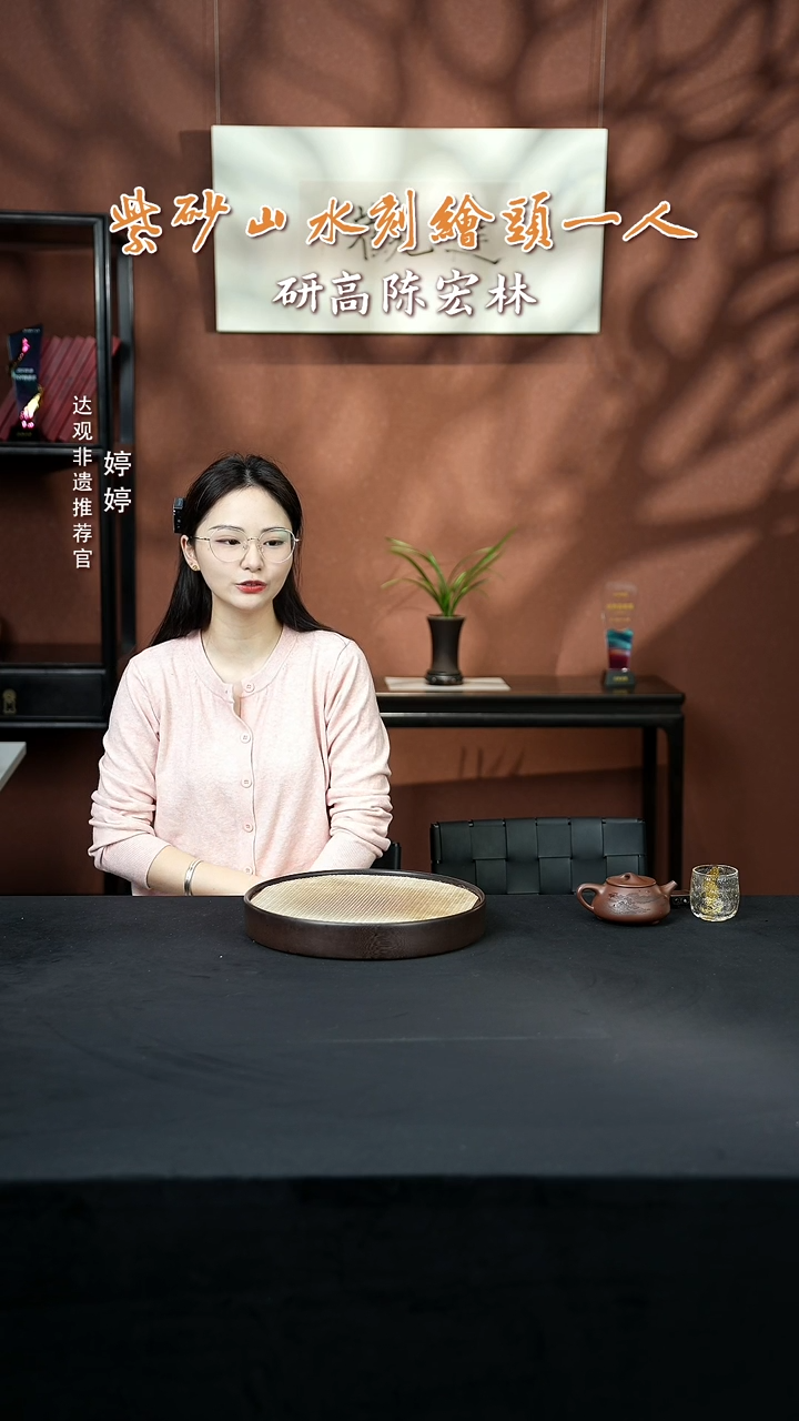 【闪购商品】紫砂茶壶测试链接