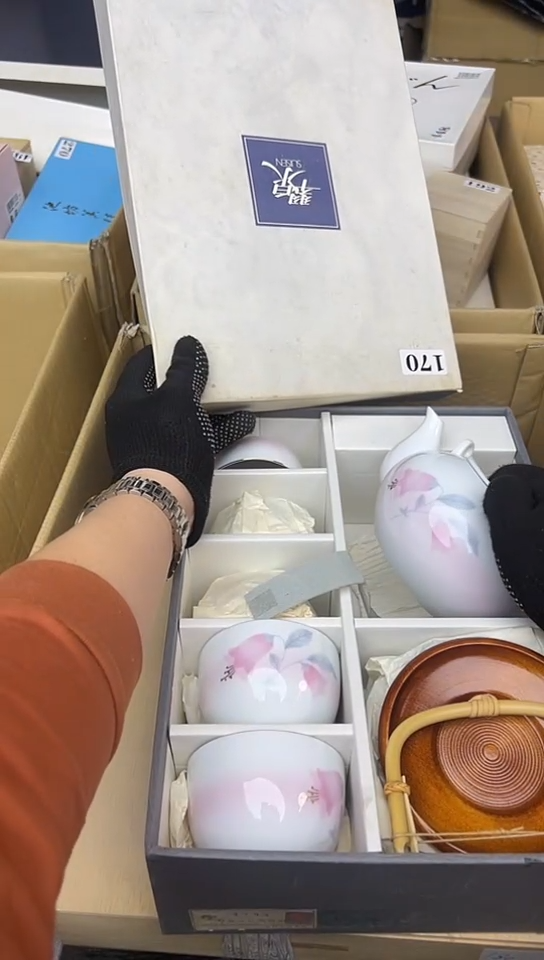 【闪购商品】中古回流瓷器谨慎参拍