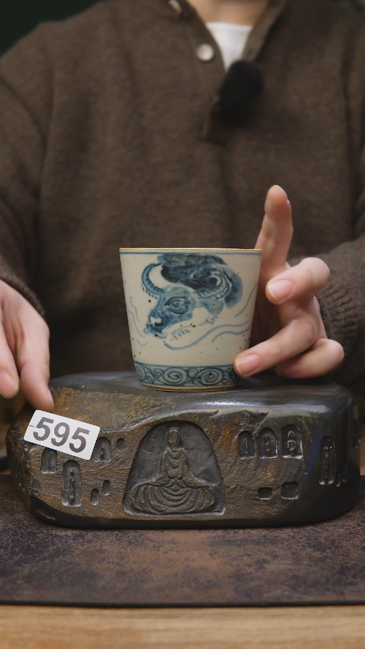 【闪购商品】硕子仿古青花茶具595