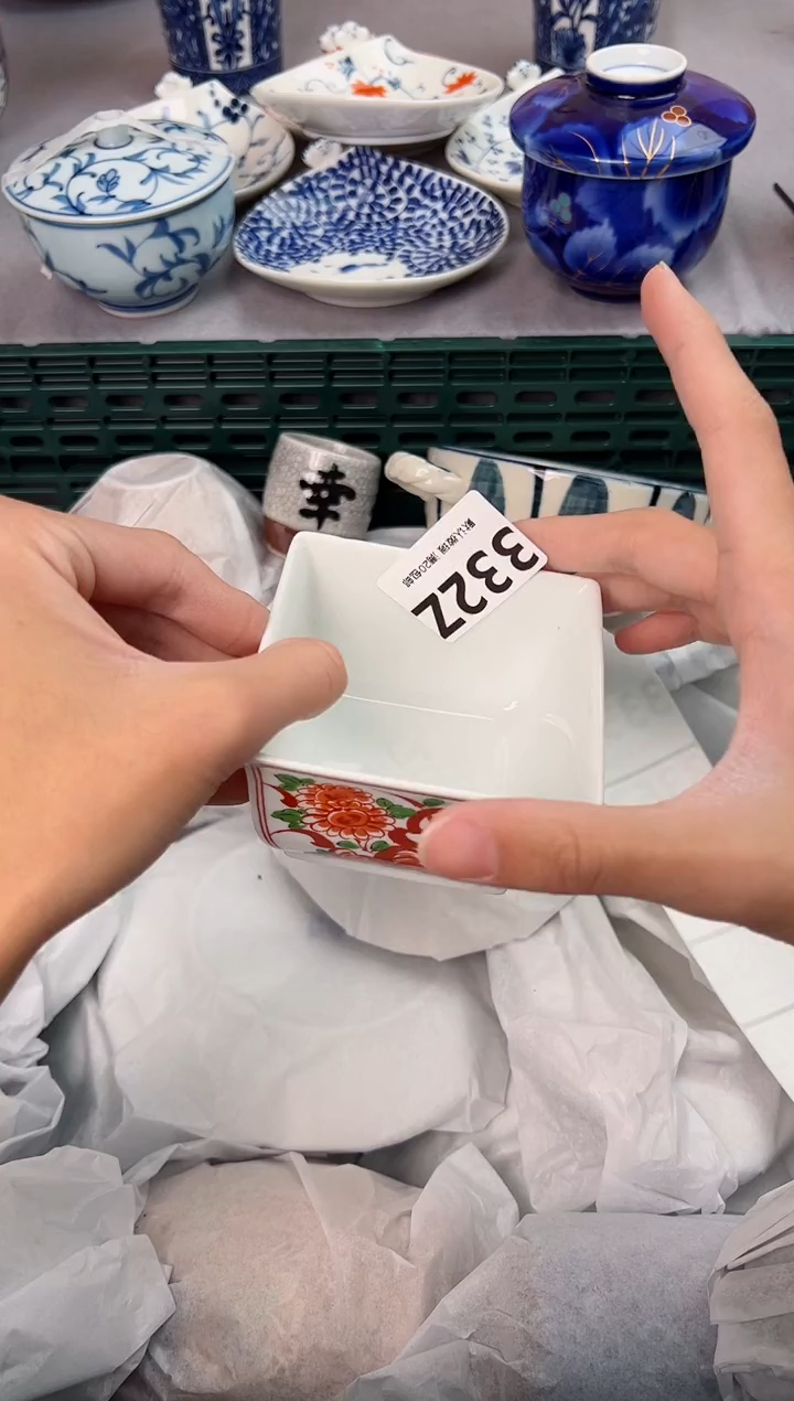 【闪购商品】碗332Z瓷器瓷器瓷器瓷器