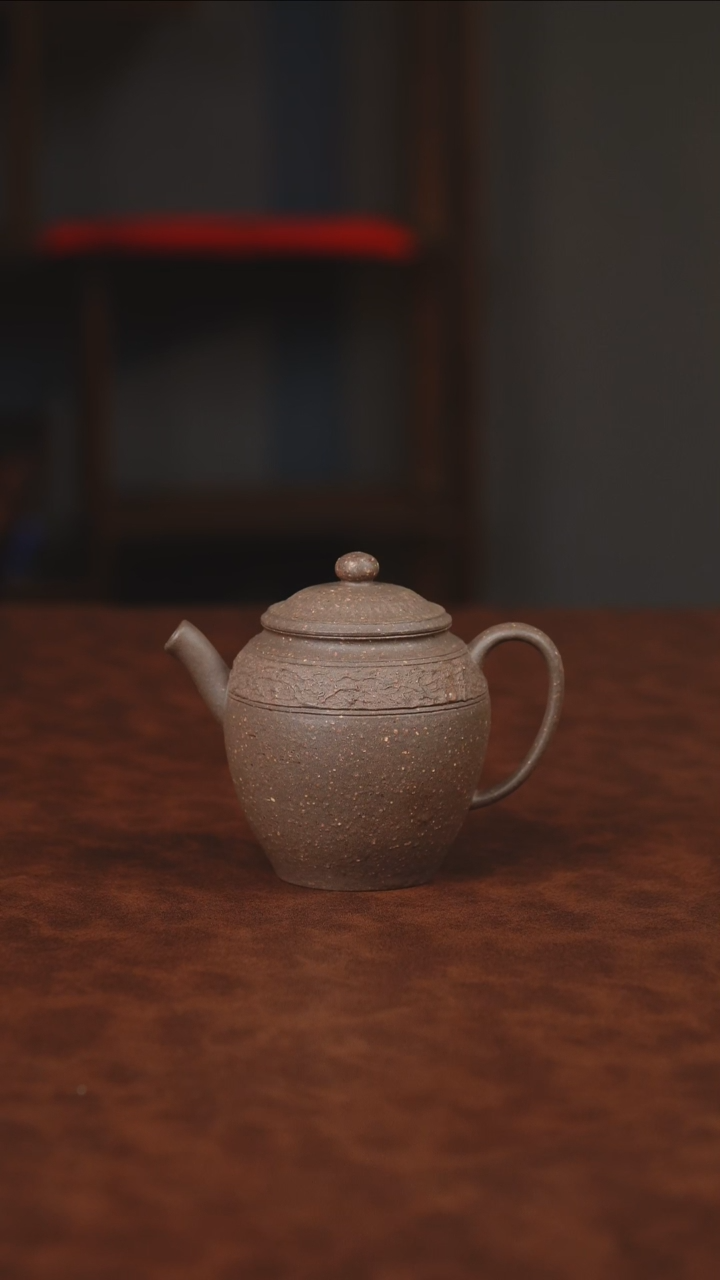 【闪购商品】紫砂茶壶庄野 盘古 120CC