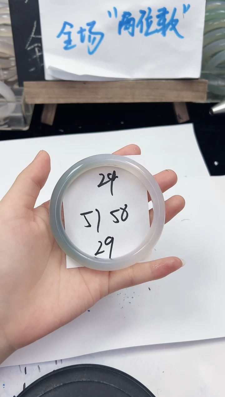 手镯玛瑙/玉髓未镶嵌24    57-58