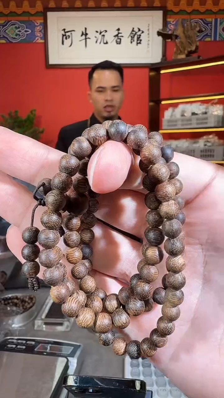 沉香手串58惠安号金丝结多样性发一