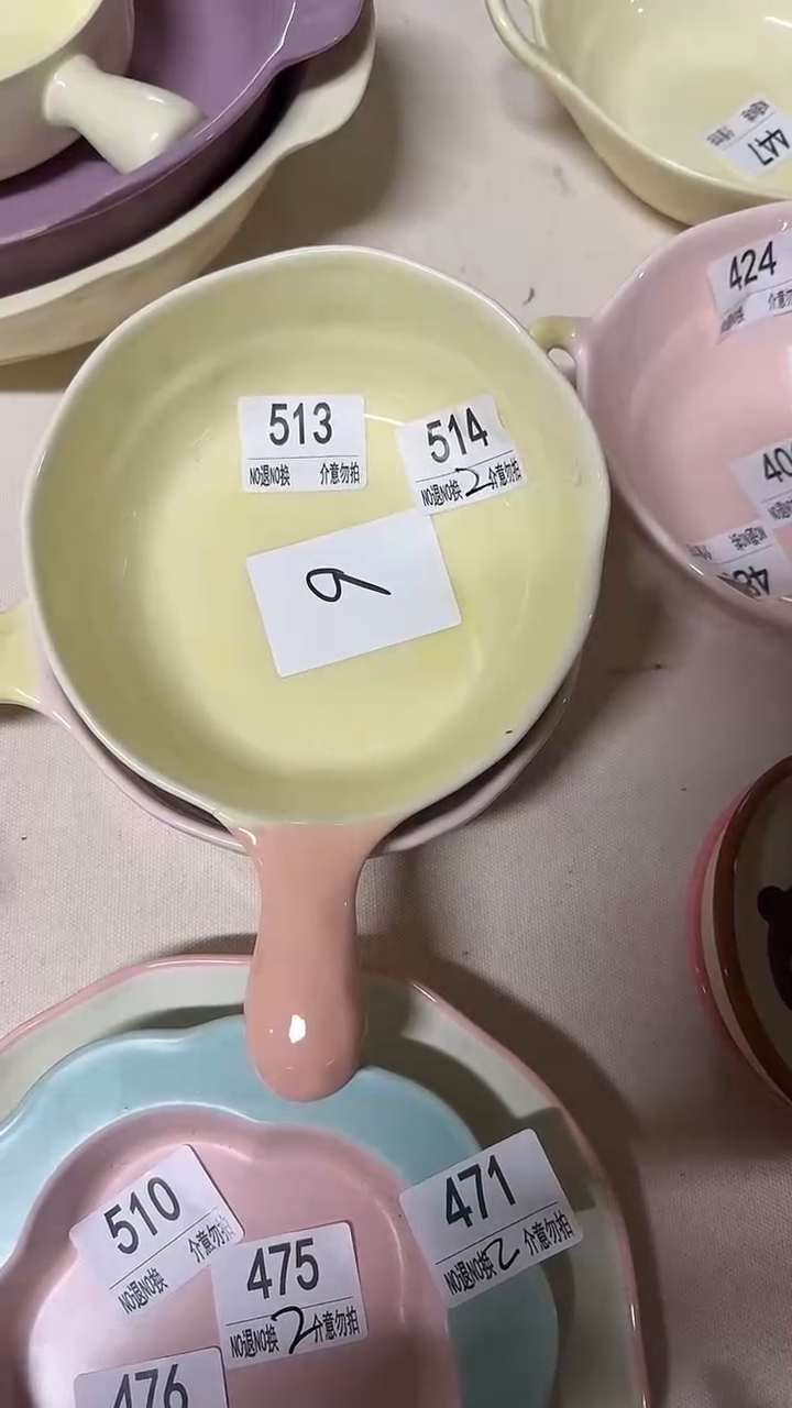 陶瓷手柄款微瑕四单包邮514