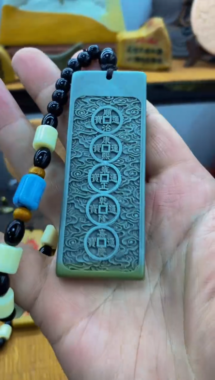 【闪购商品】茶宠石头刻字8888888下888