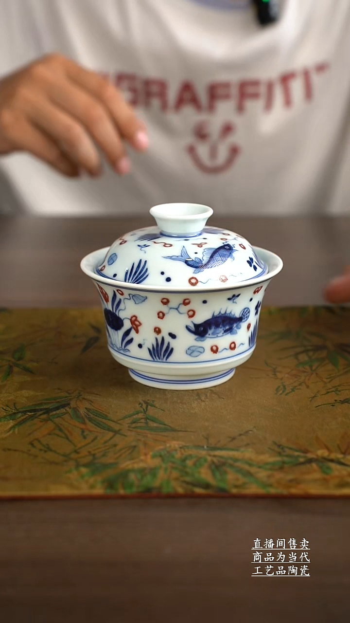 杯子景德镇手工陶瓷茶具