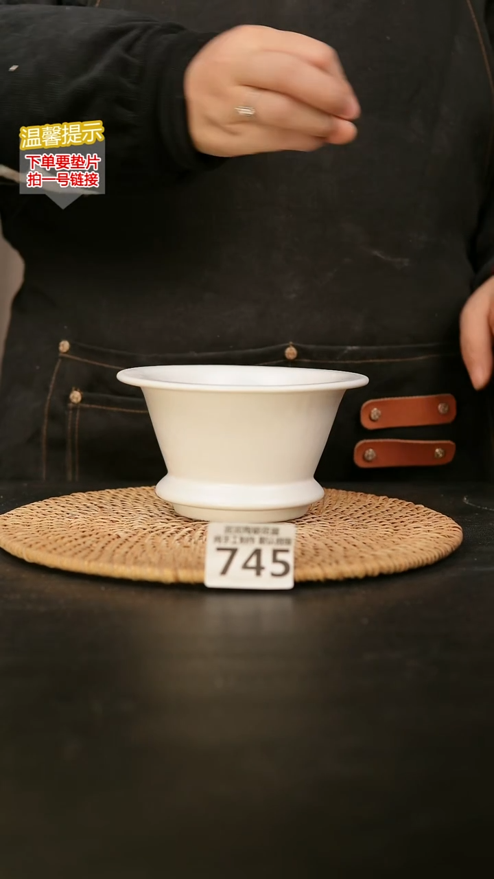 瓷片745内口径约10 外高约8
