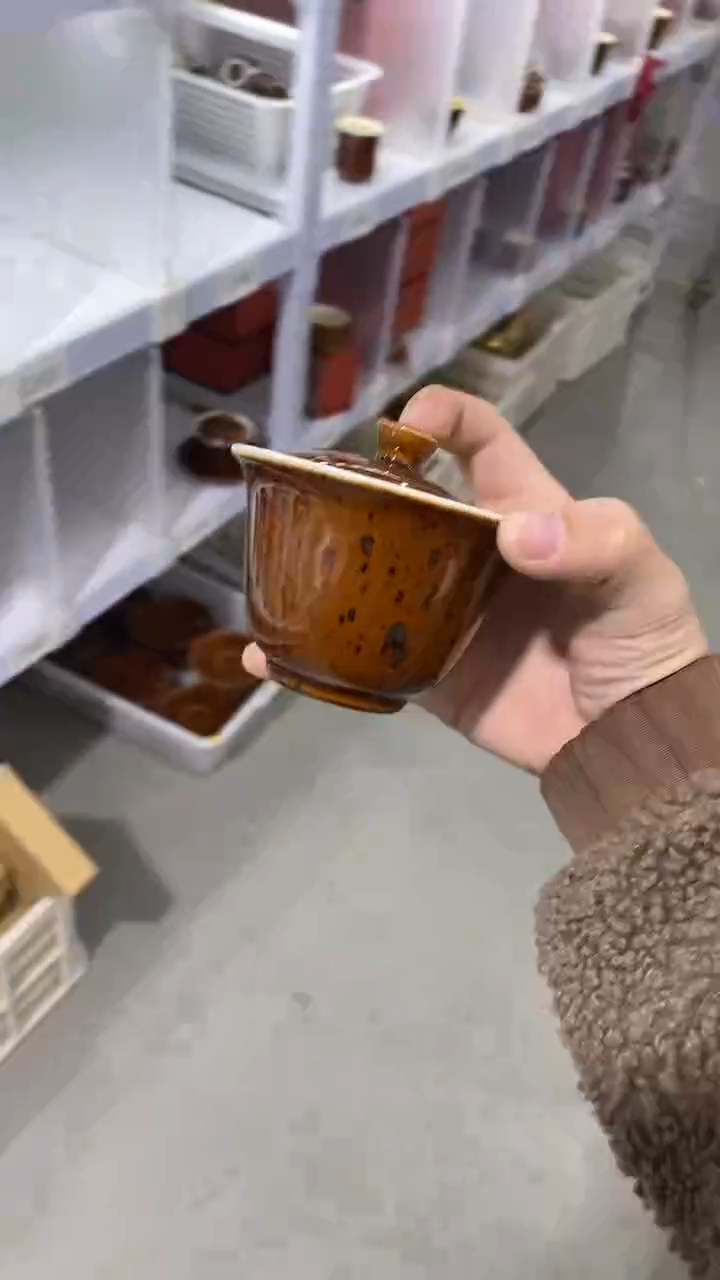 瓷片C525陶瓷茶具茶器