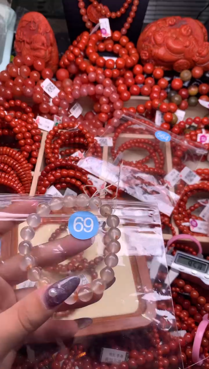 【闪购商品】南红玛瑙珠宝奇石未镶嵌69-9+