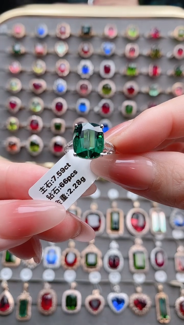 【闪购商品】碧玺戒指18K金镶嵌7.59克拉