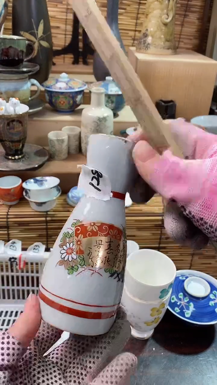 【闪购商品】瓷片陶瓷茶具瓷器满28包邮