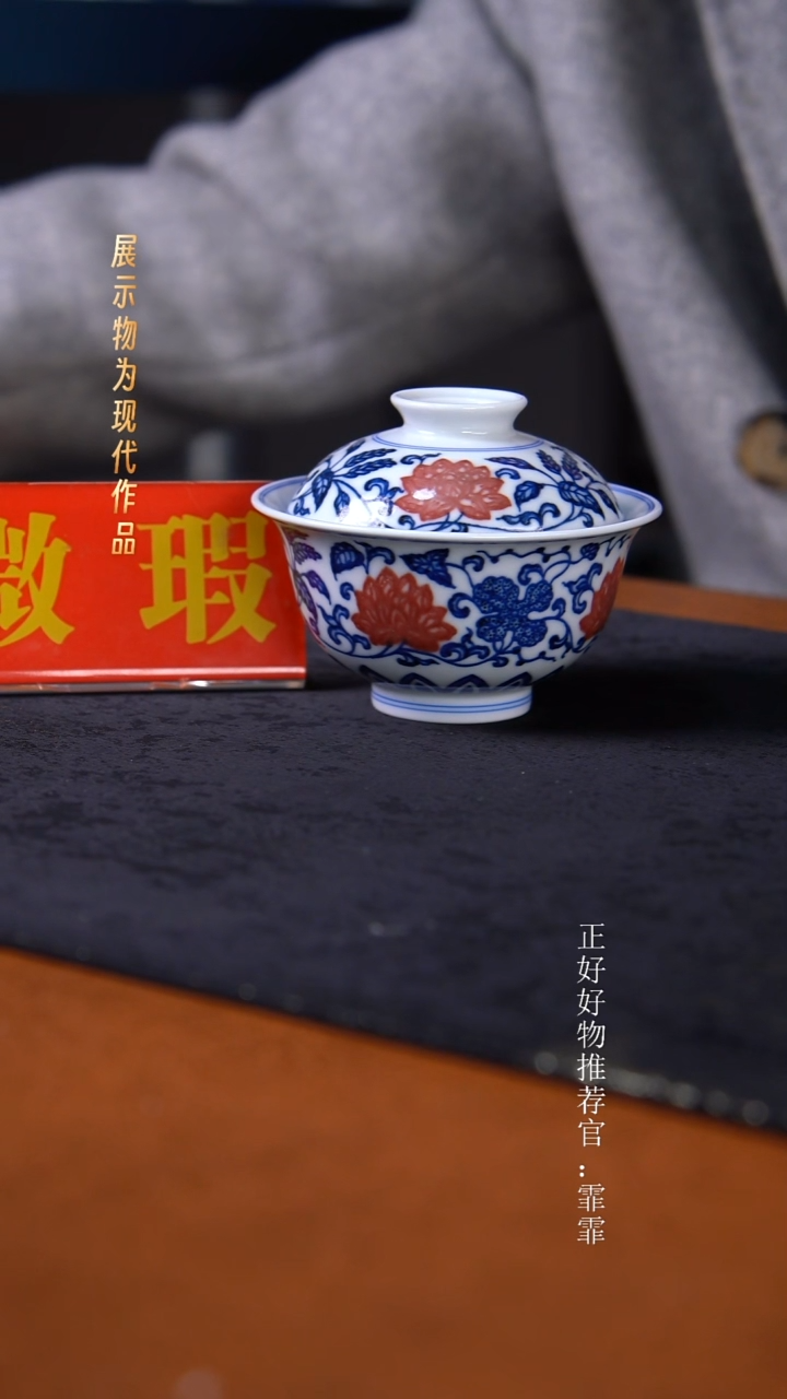 摆件景德镇纯手绘