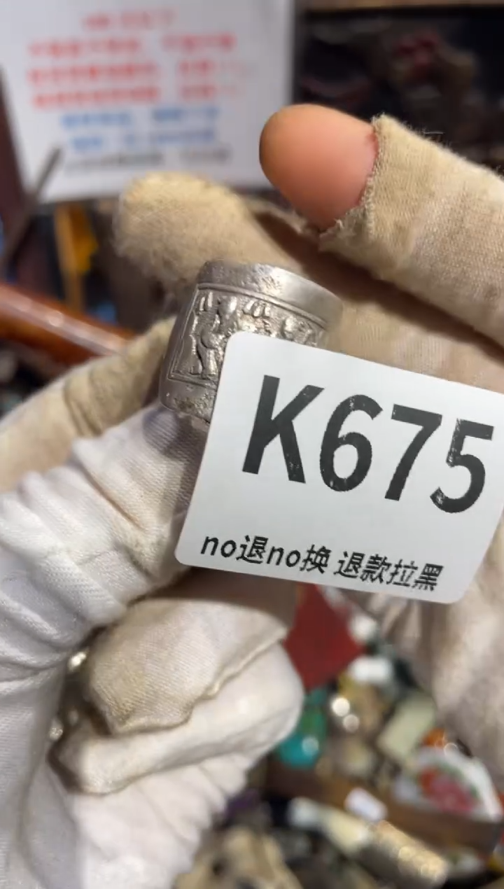 瓷片无*表姐直播所见所得