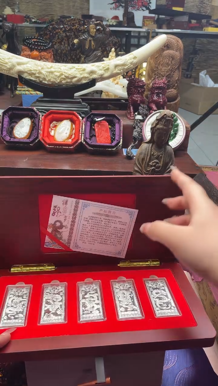 【闪购商品】一一一一一一一百福印