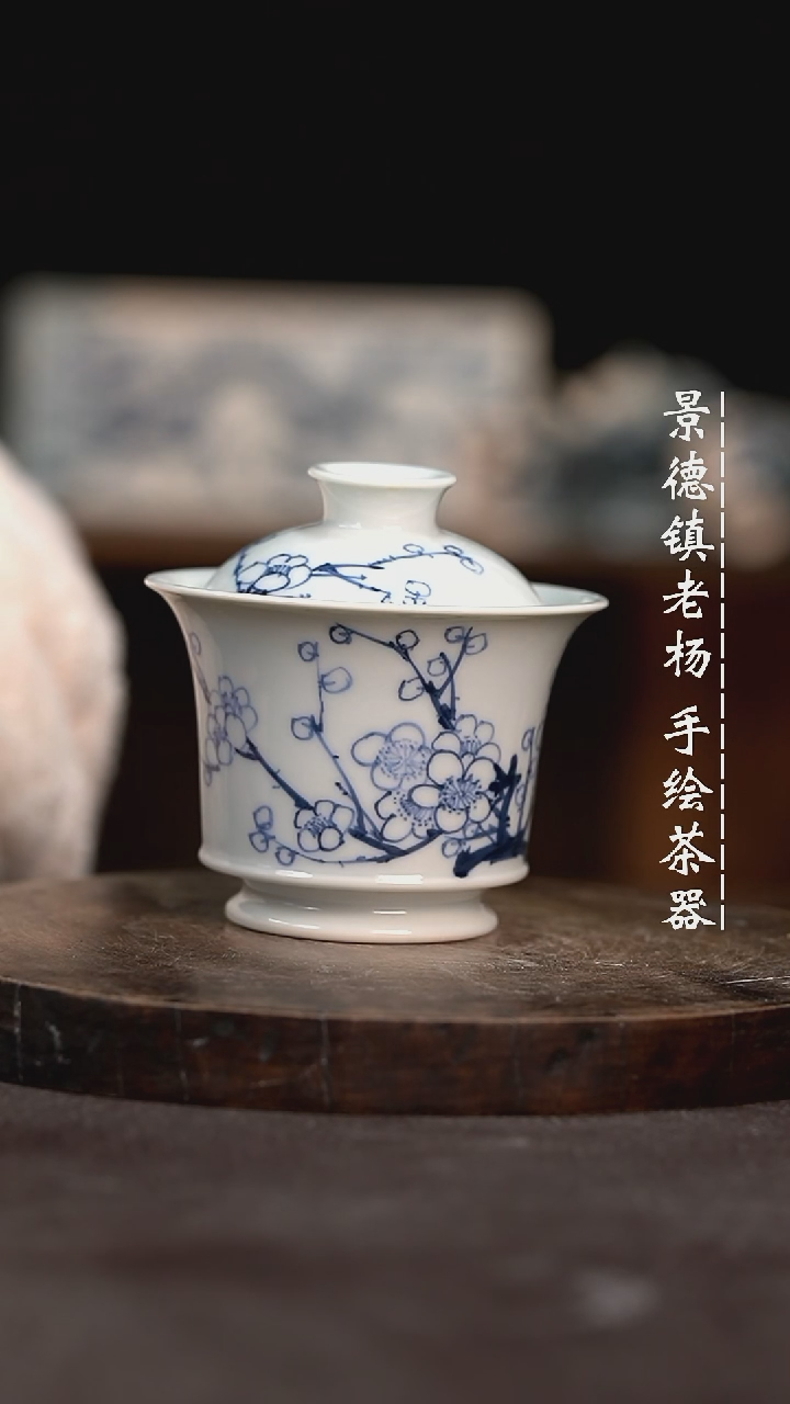 【闪购商品】微瑕福利介意勿拍