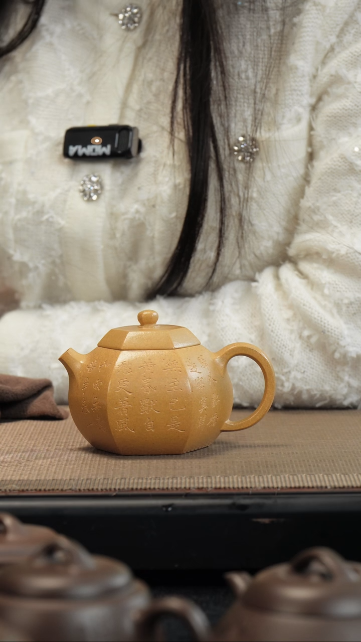 【闪购商品】紫砂茶壶黄金段六方西施