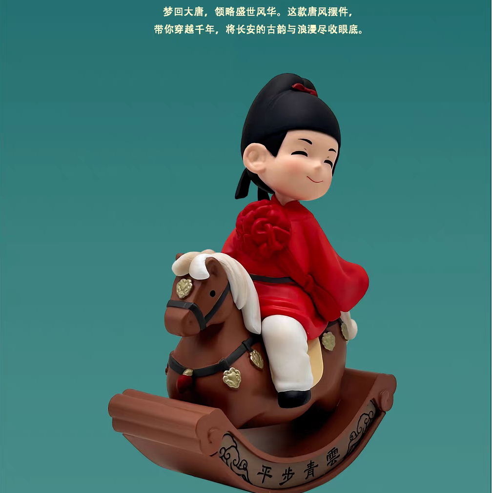 长安造物  诗话长安-春风得意 诗话长安-平步青云 精美小摆件