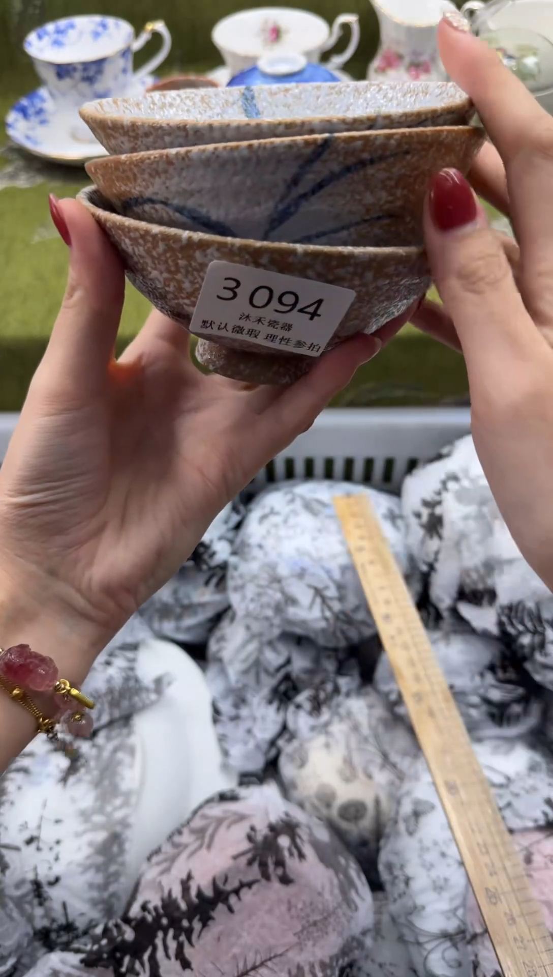 瓷片乐*      3 094