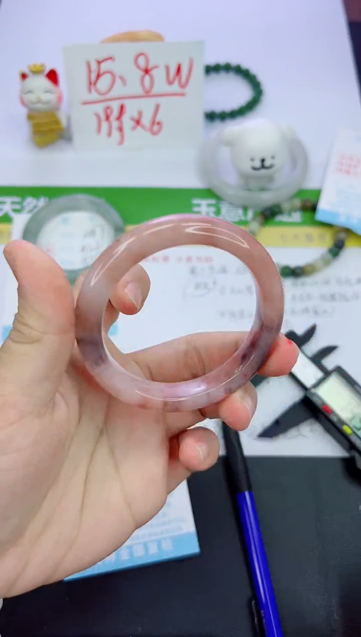 【闪购商品】石英质玉手镯未镶嵌488-53.8