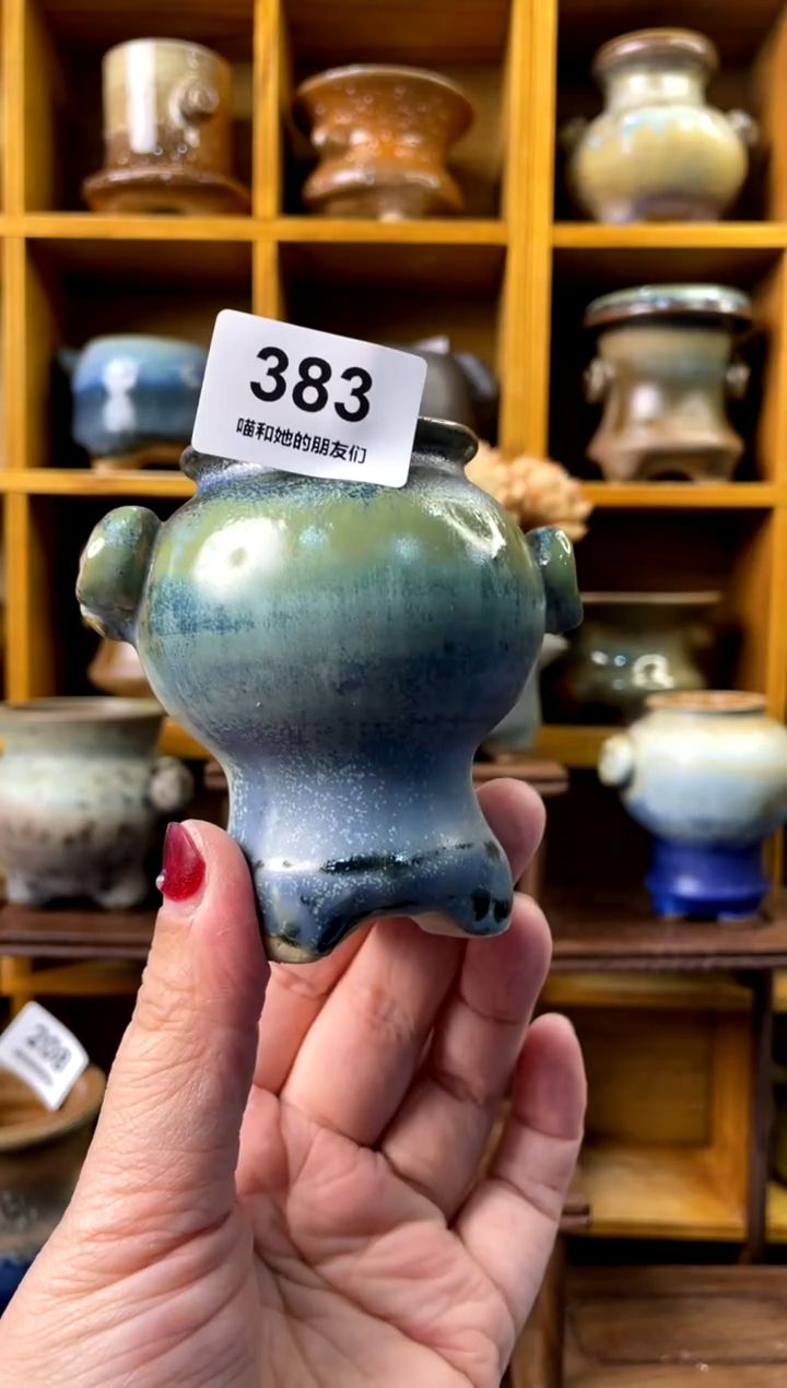 【闪购商品】陶383