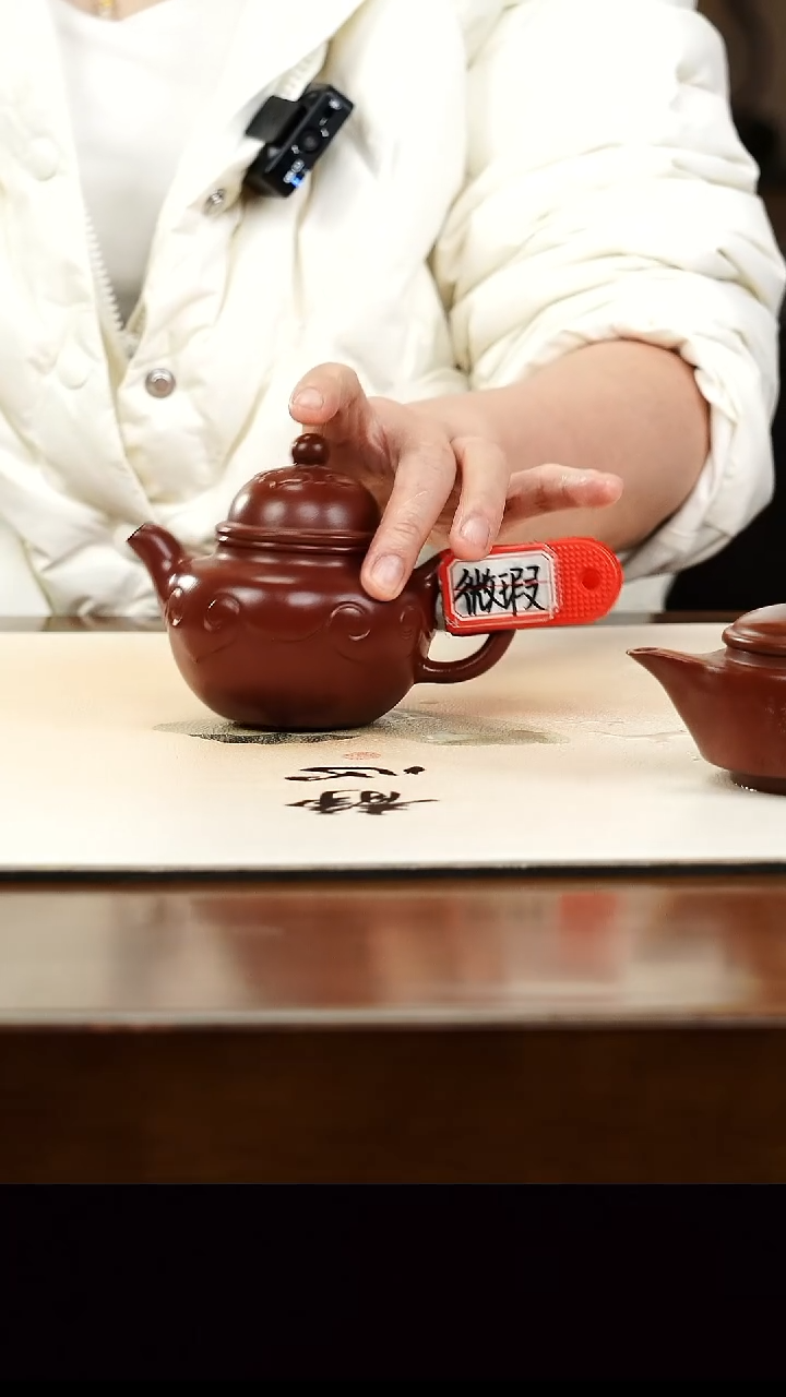 茶壶紫砂宜兴正品原矿紫砂壶孤品微瑕