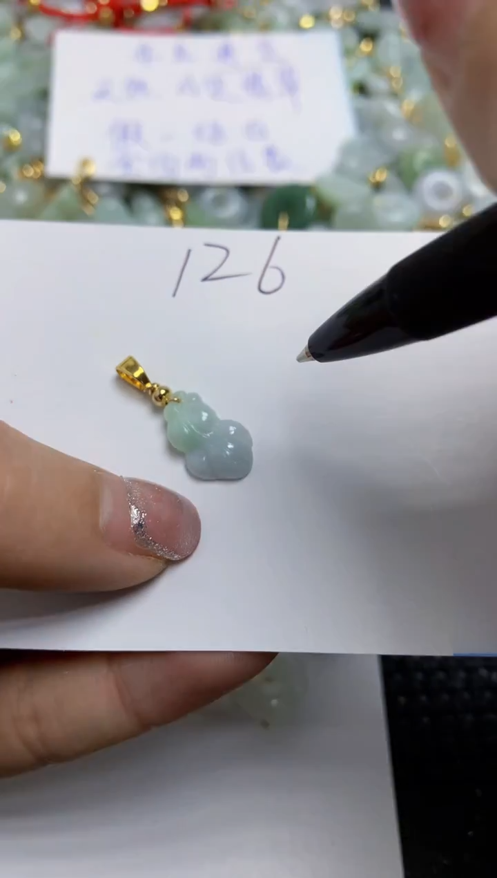 【闪购商品】翡翠颈饰合金天然翡翠A货