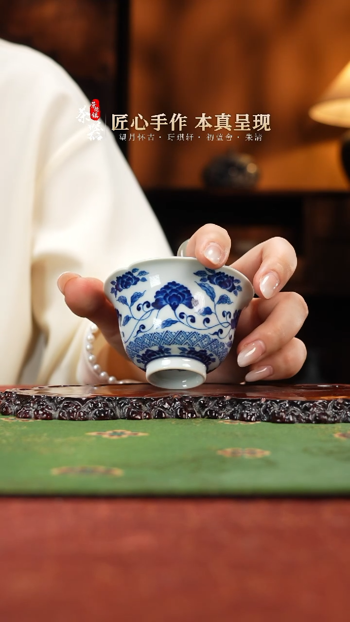 两亩花卉杯买买买买买买