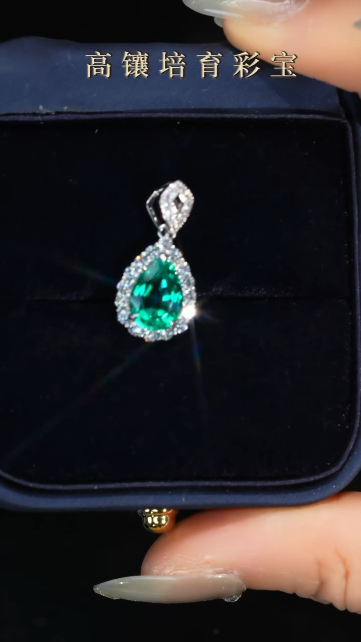吊坠(不含链)铂Pt950镶嵌合成（培育）祖母绿2053