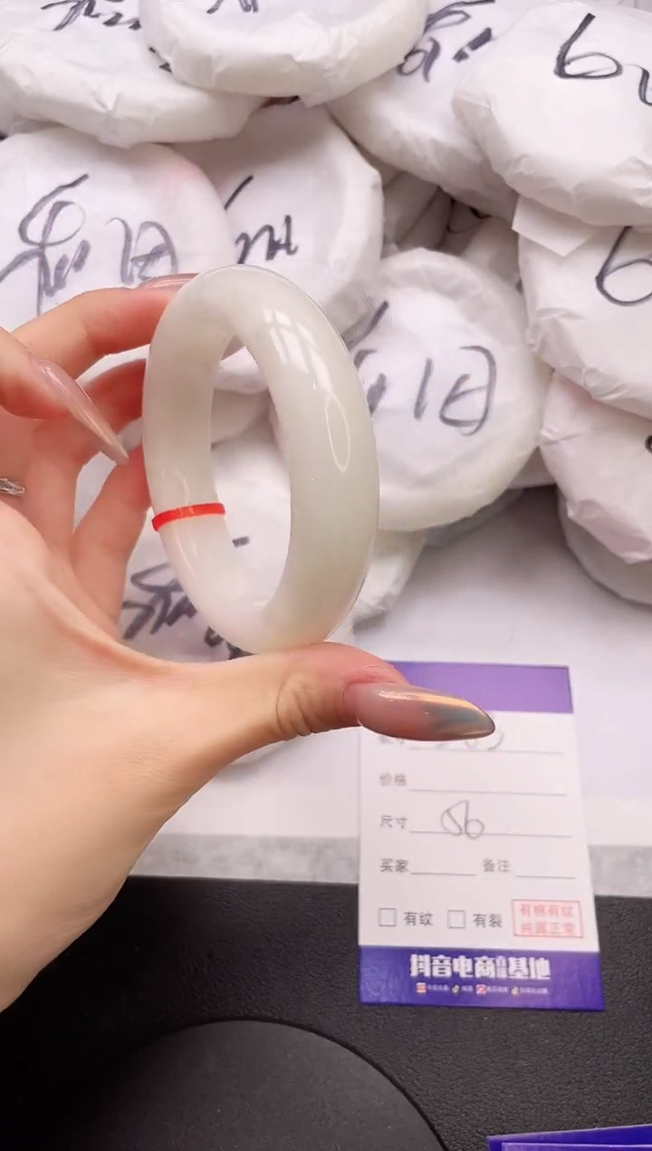 【闪购商品】和田玉手镯未镶嵌25K203-56