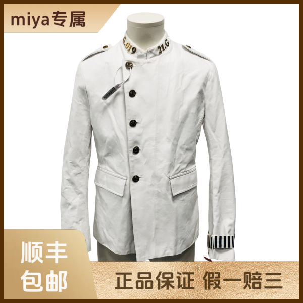 妃鱼/古驰/棉/外套/95新/M2/21