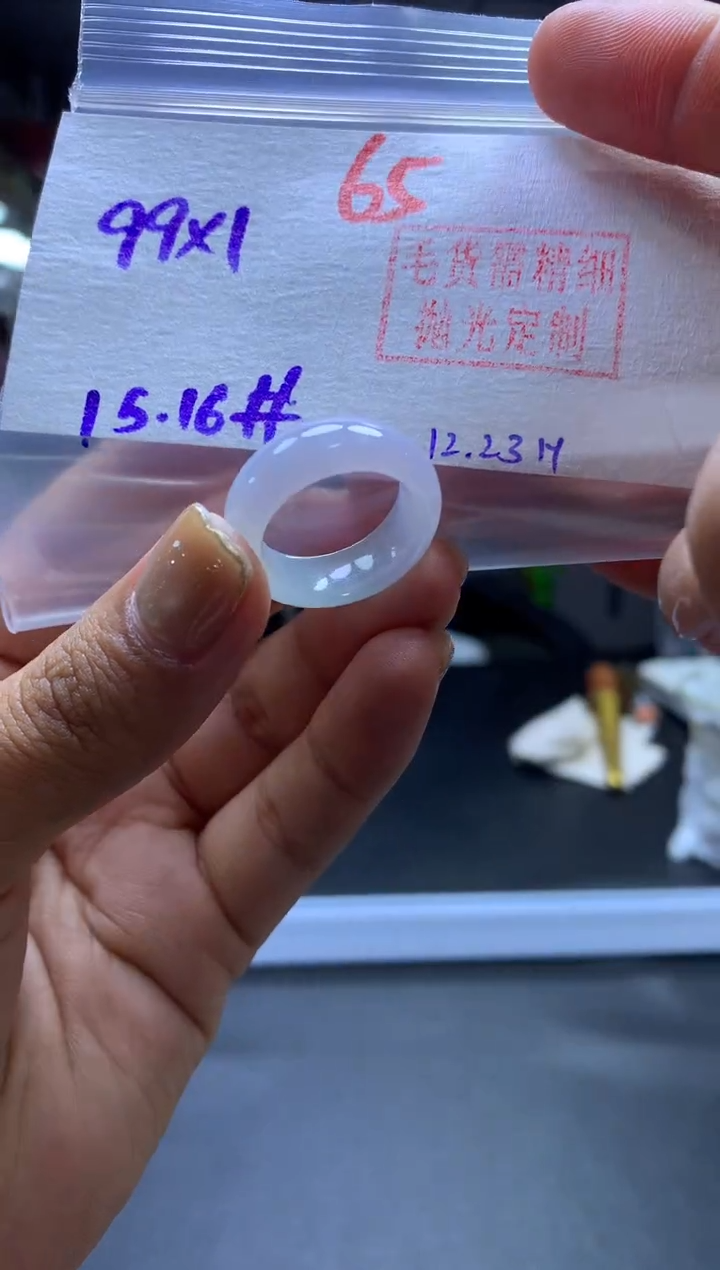未镶嵌定制翡翠戒圈#99元-毛货需精细抛光