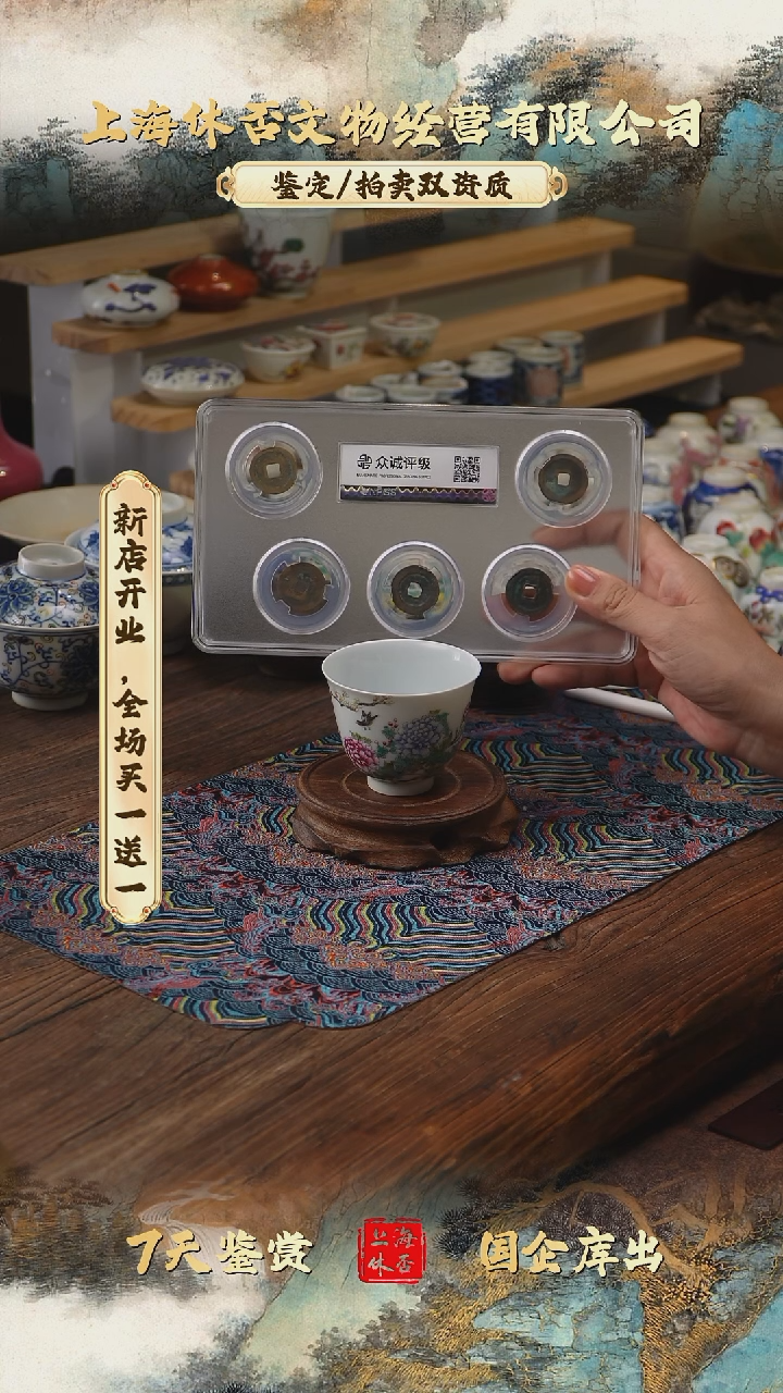 铜69868686869868686966