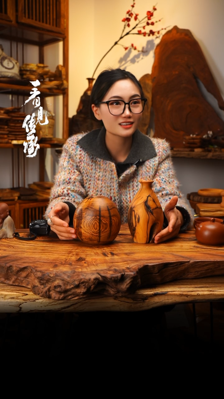 【闪购商品】木木艺165jjjjjjjjjjjj