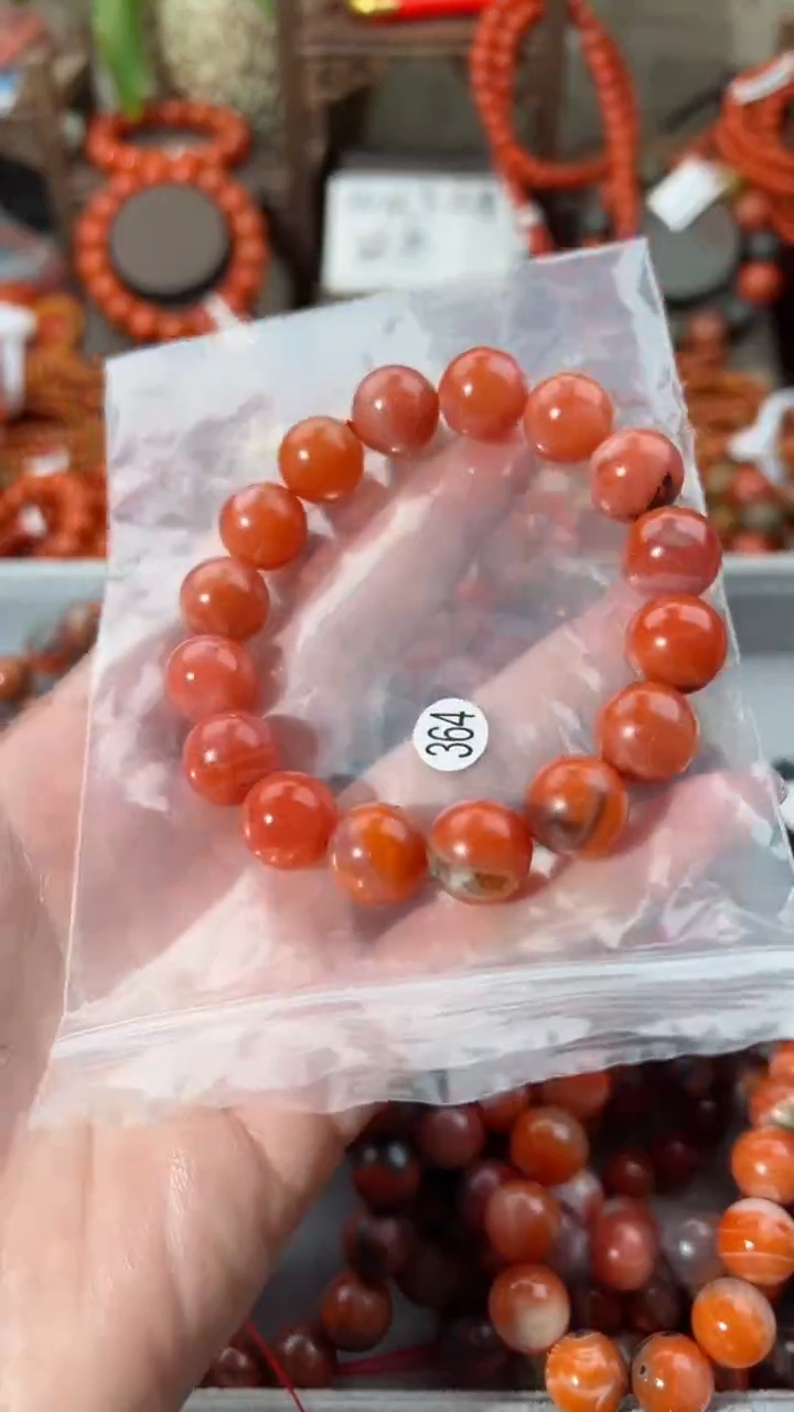 【闪购商品】南红玛瑙手串未镶嵌13