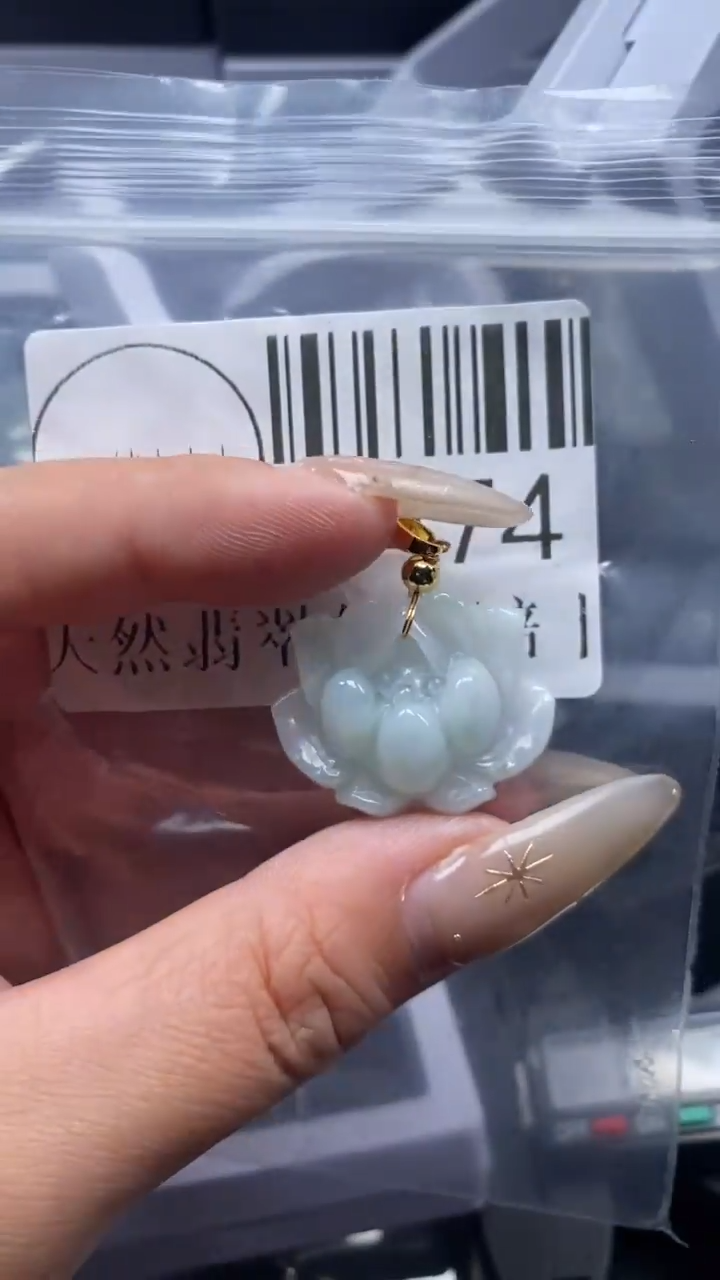 颈饰未镶嵌翡翠3474