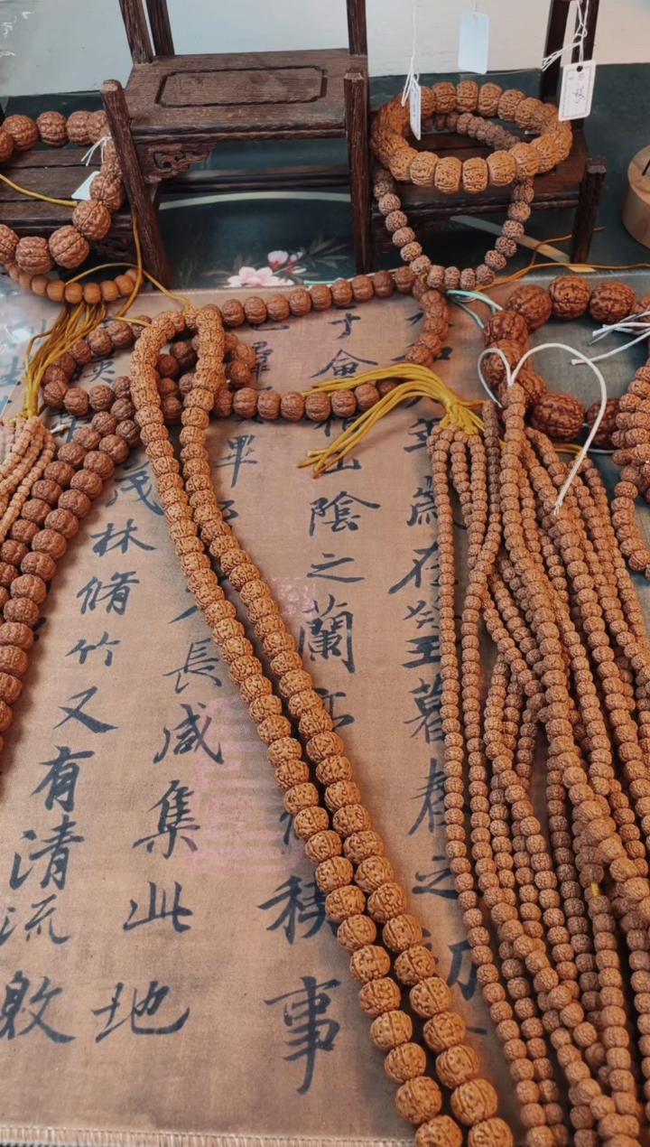 【闪购商品】金刚菩提吊坠六瓣老树王尺寸11