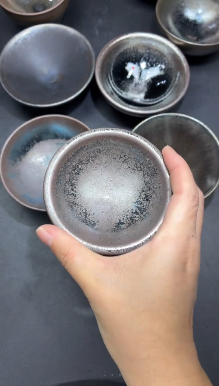 茶盏195            
