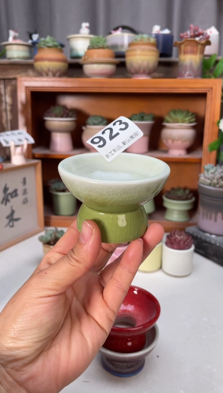 瓷片吞****吐923小芳直播编号