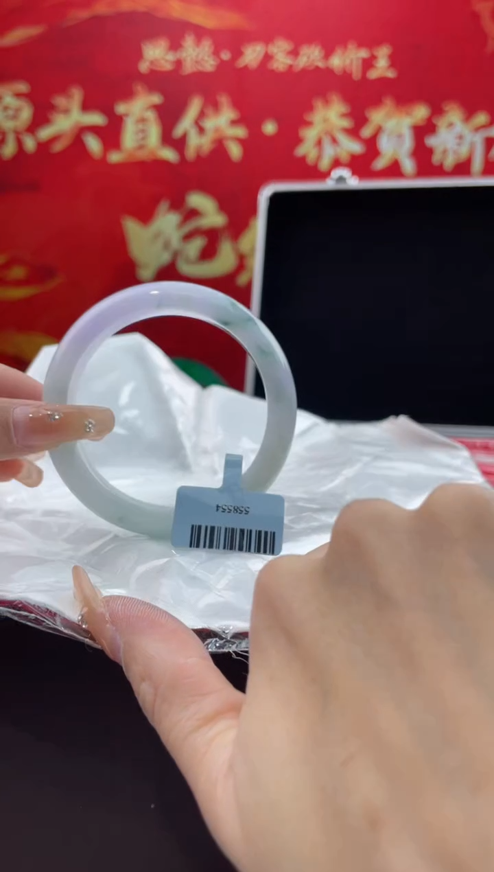 【闪购商品】翡翠手镯未镶嵌12翡翠手镯