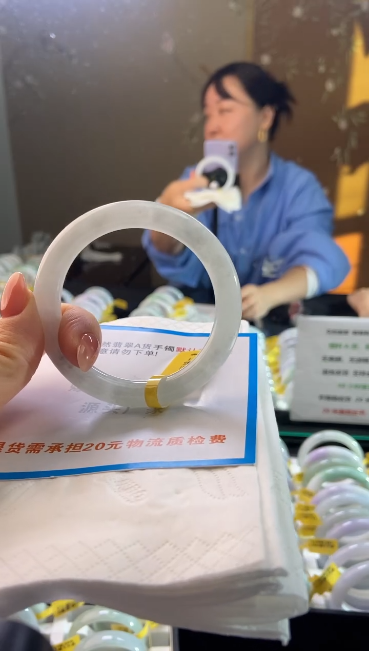 未镶嵌手镯翡翠56圈口d